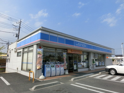 Convenience store. 400m until Lawson (convenience store)