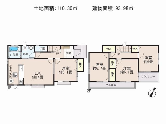 Floor plan. (C Building), Price 24,800,000 yen, 4LDK, Land area 110.3 sq m , Building area 93.98 sq m