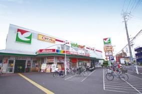 Supermarket. York Mart Koshigaya until the Red Mount shop 490m
