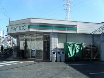 Convenience store. 400m until the Lawson Store 100 Minami Koshigaya 1-chome (convenience store)