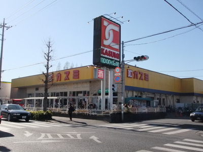 Supermarket. Kasumi 670m to Super (Super)