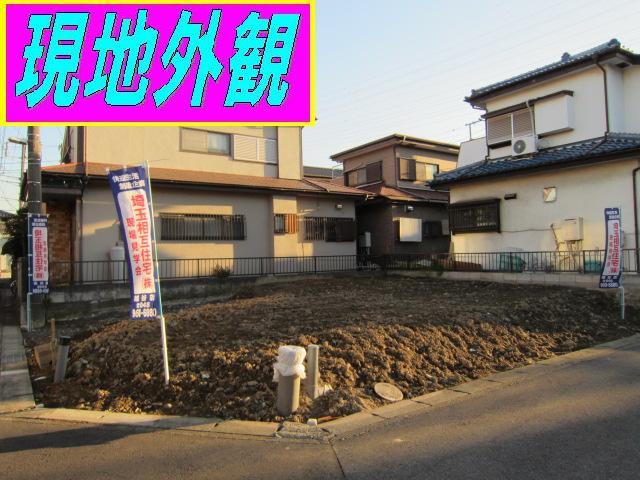 Local appearance photo. Corner lot of a quiet residential area