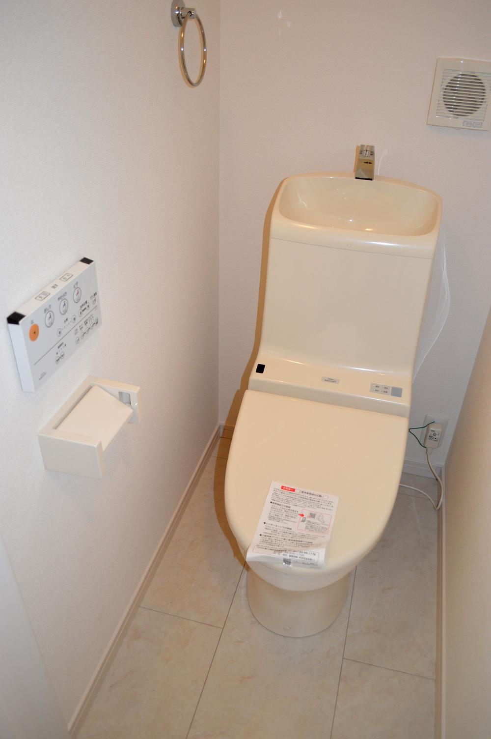 Toilet