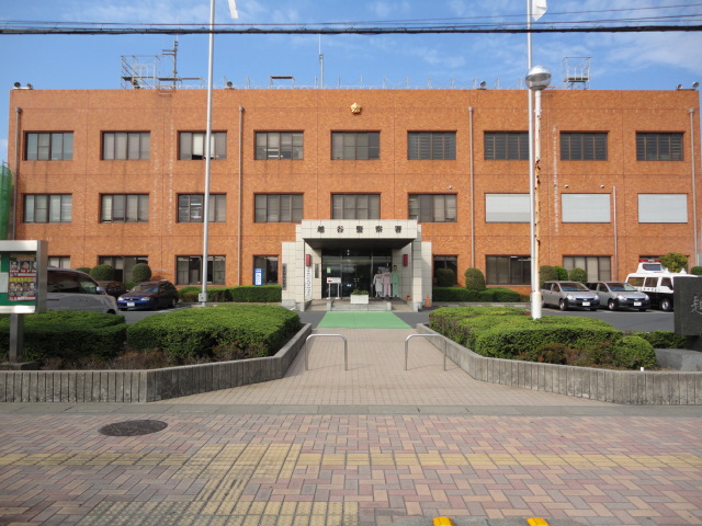 Police station ・ Police box. Koshigaya police station (police station ・ Until alternating) 210m