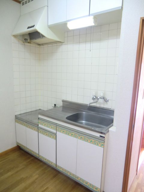 Kitchen. I am happy that's clean kitchen. 