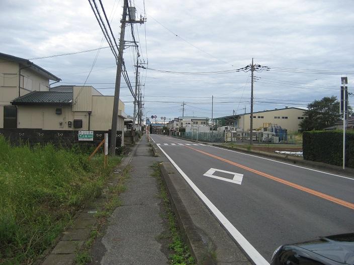Other local