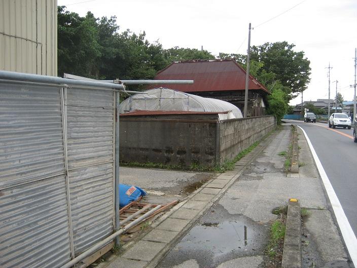 Other local