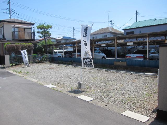 Local land photo