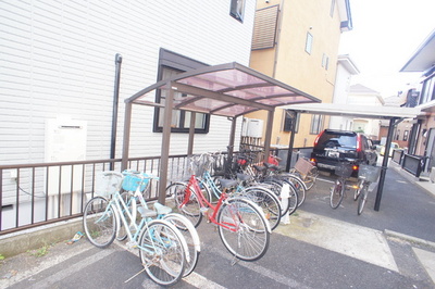 Other common areas. Bicycle storage equipped with a roof