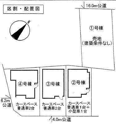 Compartment figure. 34,800,000 yen, 4LDK, Land area 115 sq m , Building area 101.84 sq m