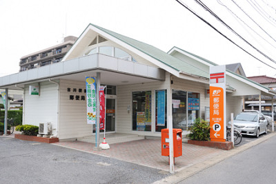 post office. 2813m until Yoshikawa Station post office (post office)