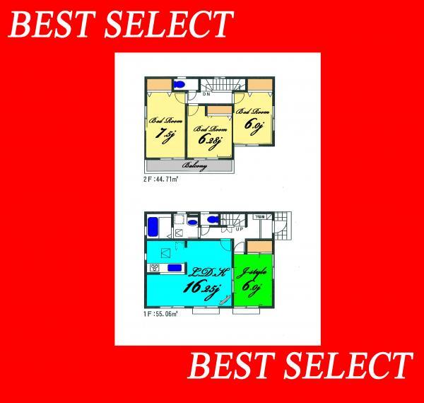 Floor plan. 37,900,000 yen, 4LDK, Land area 150.1 sq m , Building area 99.77 sq m