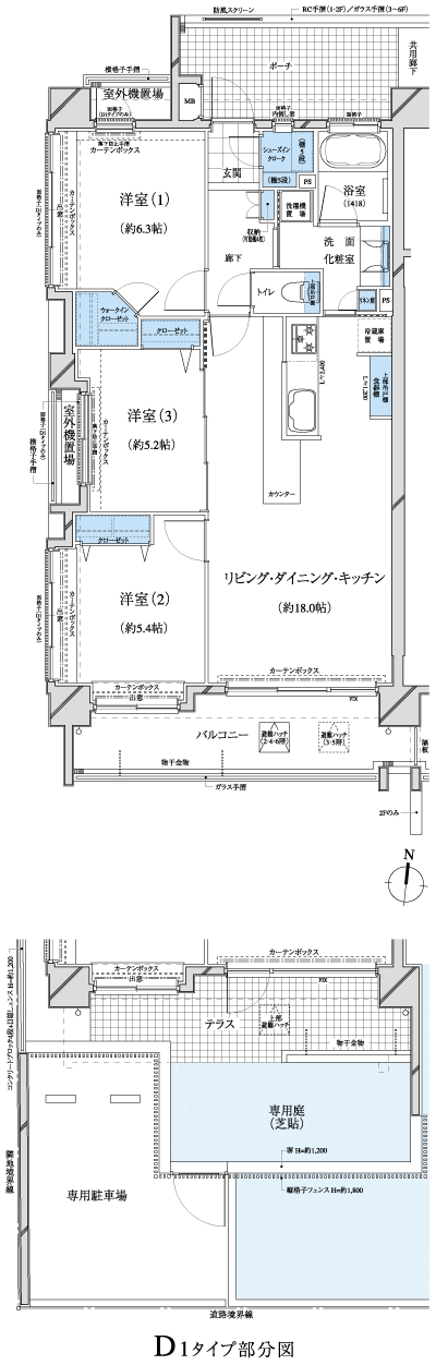 Floor: 3LDK + SIC + WIC, the occupied area: 75.06 sq m