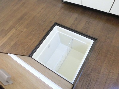 Other. There and convenient under-floor storage with