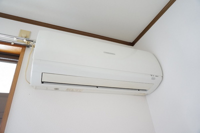 Other Equipment. Air conditioning is one group facilities