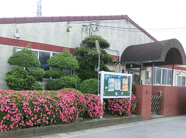 kindergarten ・ Nursery. of ~ Bill nursery school (kindergarten ・ 377m to the nursery)