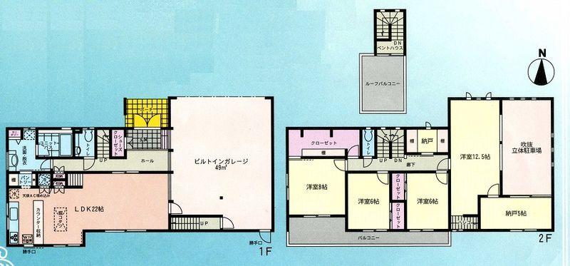 Floor plan. 63 million yen, 4LDK+S, Land area 232.01 sq m , Building area 213.47 sq m