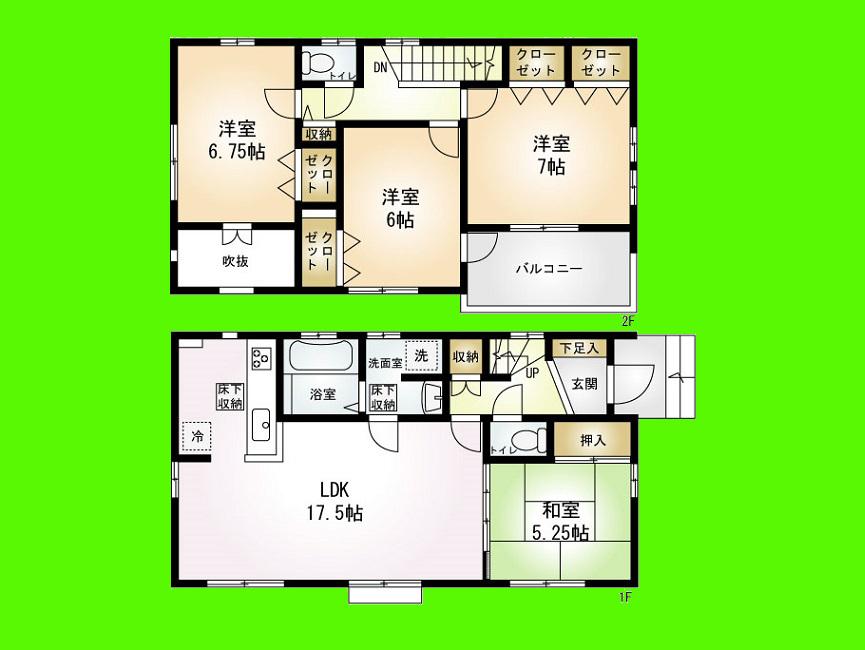 Floor plan. (Building 2), Price 29,900,000 yen, 4LDK, Land area 151.09 sq m , Building area 99.77 sq m