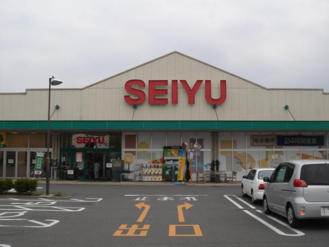 Supermarket. Until Seiyu 1070m