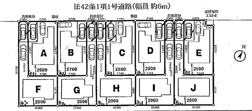 The entire compartment Figure. Compartment figure