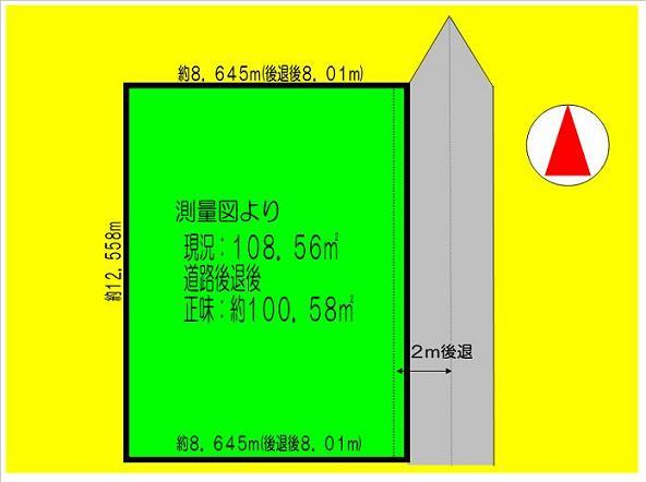 Compartment figure. Land price 9.8 million yen, Land area 108.56 sq m