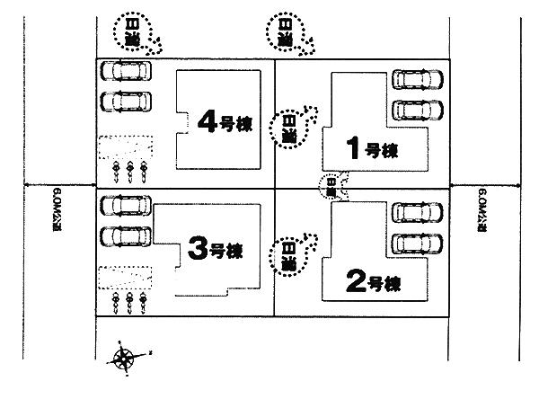 The entire compartment Figure