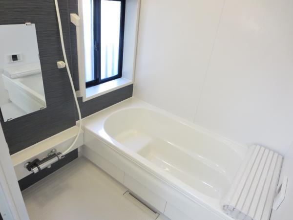 Bathroom. Unit bus new