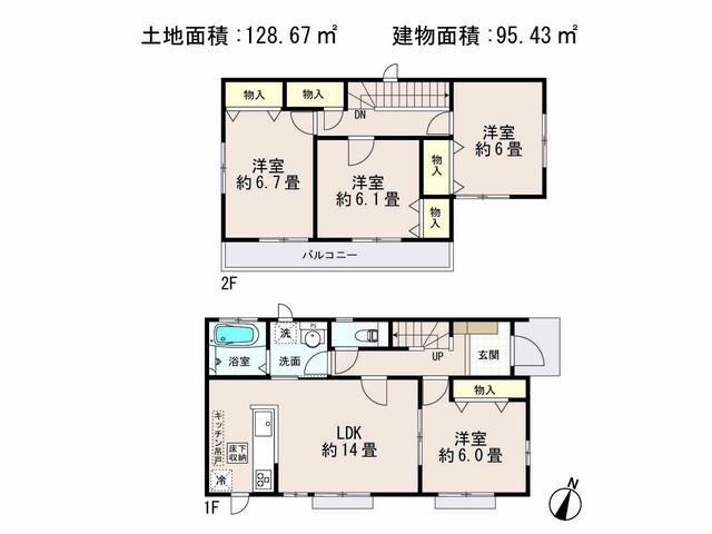 Floor plan. 24,800,000 yen, 4LDK, Land area 128.67 sq m , Building area 95.43 sq m floor plan