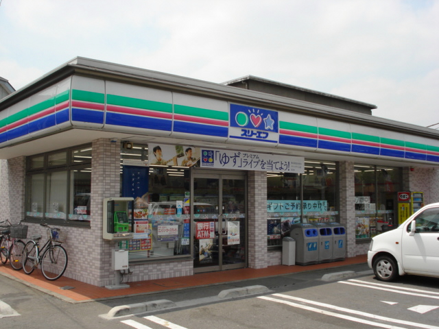 Convenience store. Three F Higashikoshigaya store up (convenience store) 796m