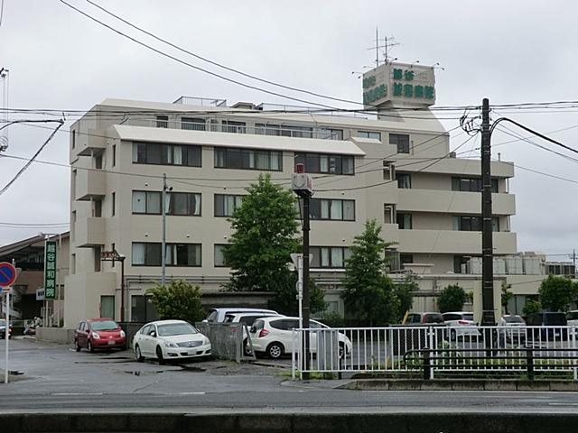 Hospital. KanUrarakai Koshigaya Seiwa 300m to the hospital