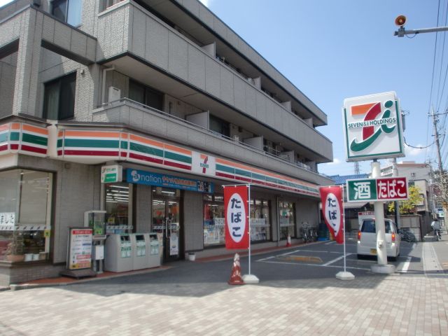 Convenience store. 410m to Seven-Eleven (convenience store)