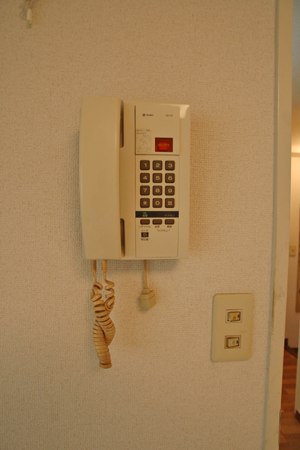 Other Equipment. With intercom of peace of mind