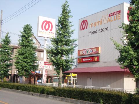 Supermarket. 911m until Mommy Value Hanada store (Super)