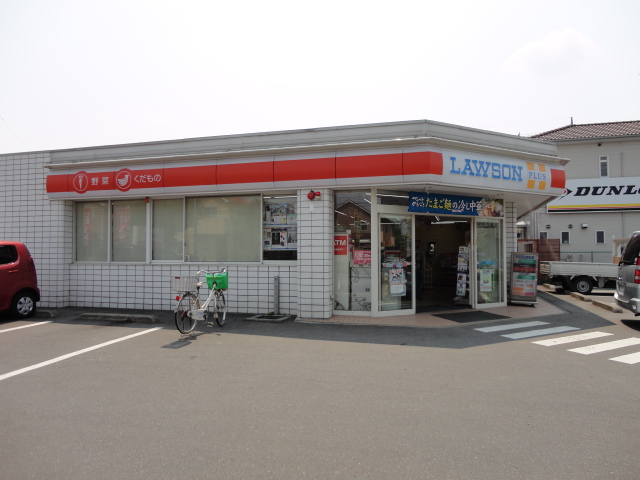 Convenience store. Lawson Koshigaya Hanada 6-chome up (convenience store) 473m