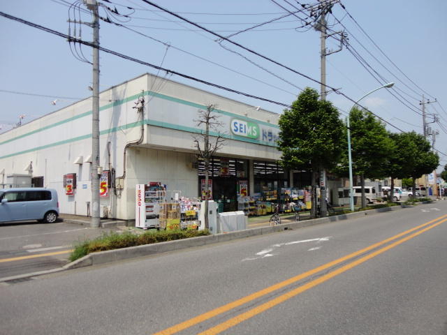 Dorakkusutoa. Drag Seimusu Hanada shop 763m until (drugstore)