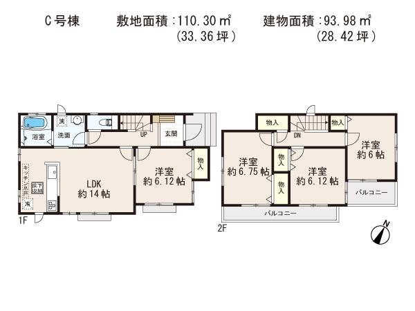 Floor plan. (C Building), Price 24,800,000 yen, 4LDK, Land area 110.3 sq m , Building area 93.98 sq m