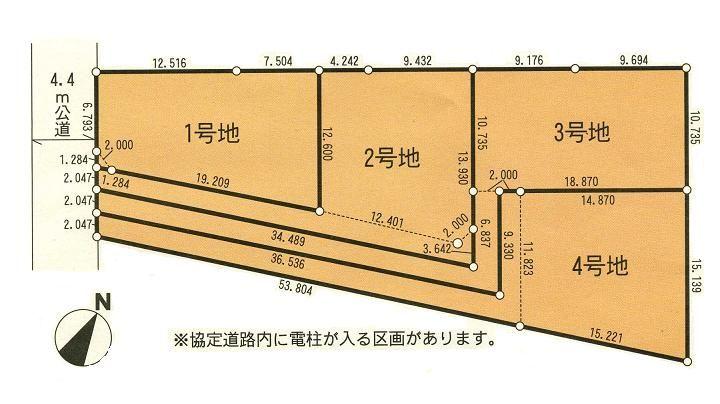 The entire compartment Figure