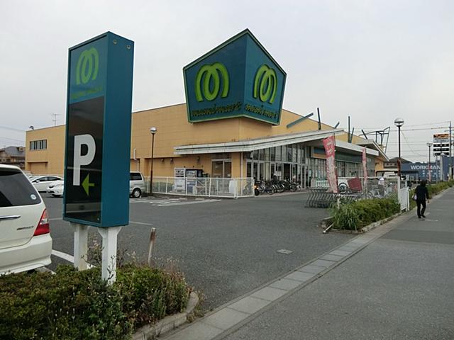 Supermarket. Mamimato Koshigaya until Yajuro shop 650m