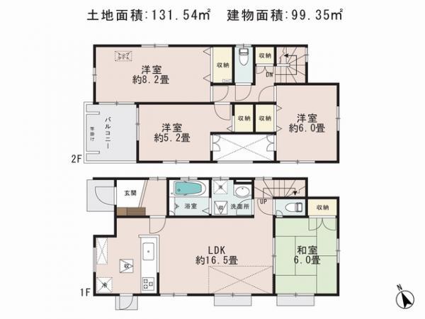Floor plan. 29,900,000 yen, 3LDK, Land area 131.54 sq m , Building area 99.35 sq m