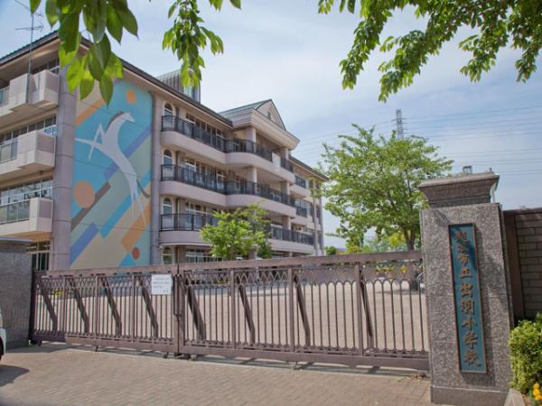 Primary school. 680m Koshigaya Municipal Dewa elementary school to elementary school