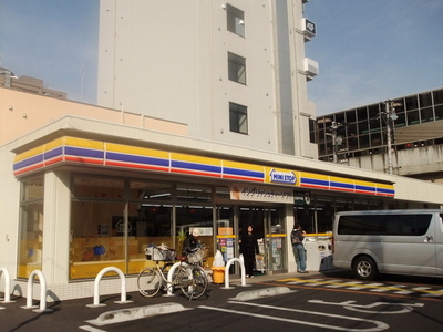 Convenience store. 180m until MINISTOP (convenience store)