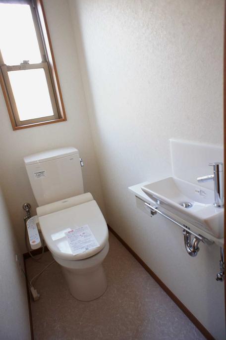 Toilet