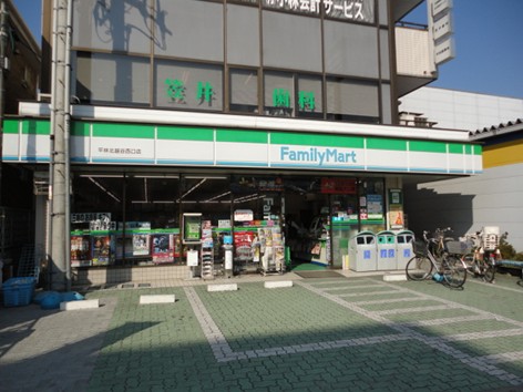 Convenience store. Family Mart Koshigaya Daibo store up (convenience store) 513m