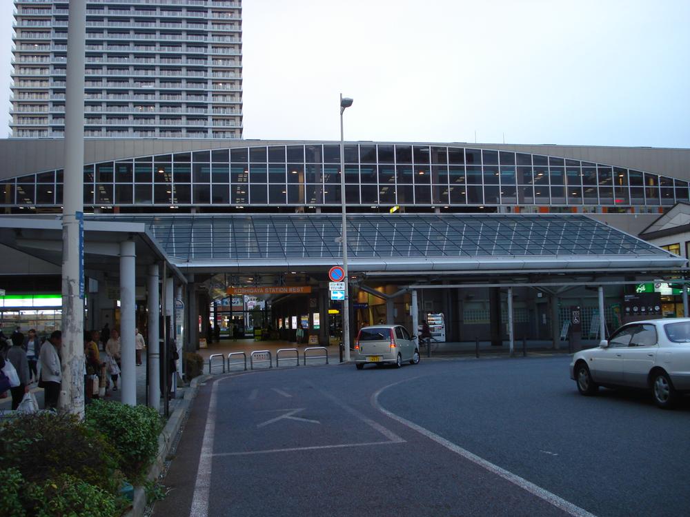 station. 2500m to Koshigaya Station