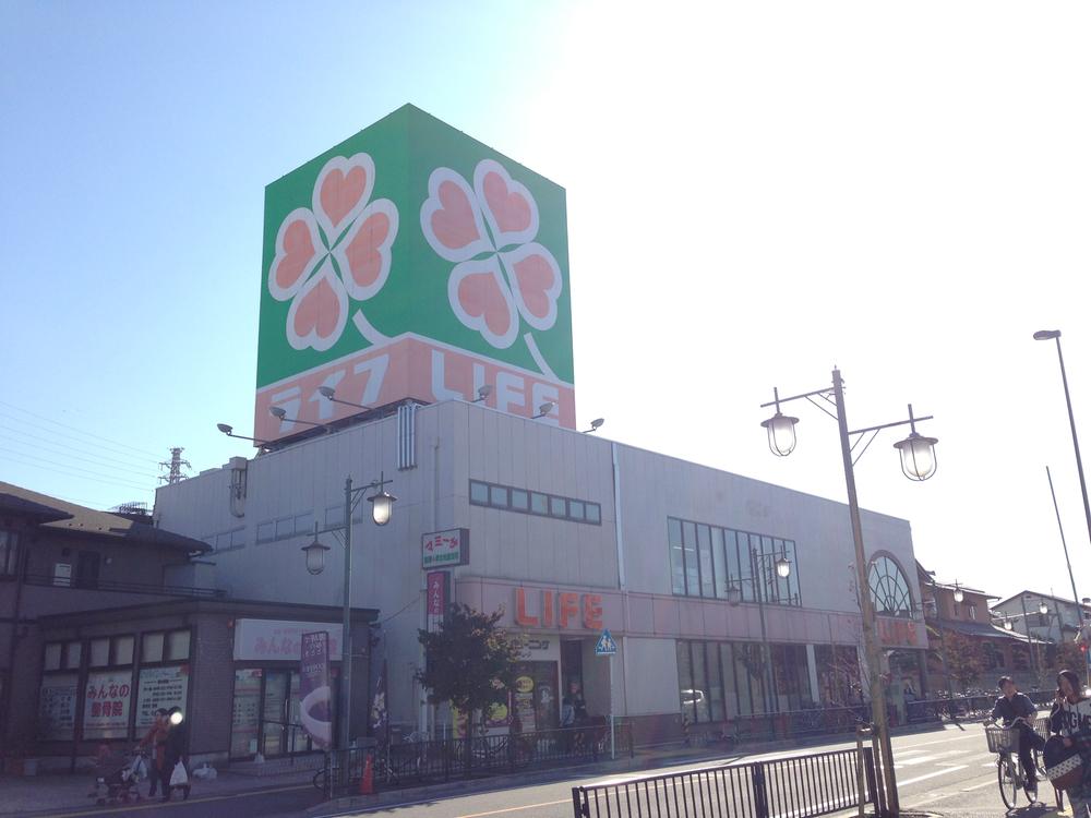 Supermarket. Until Life Kitakoshigaya shop 1603m