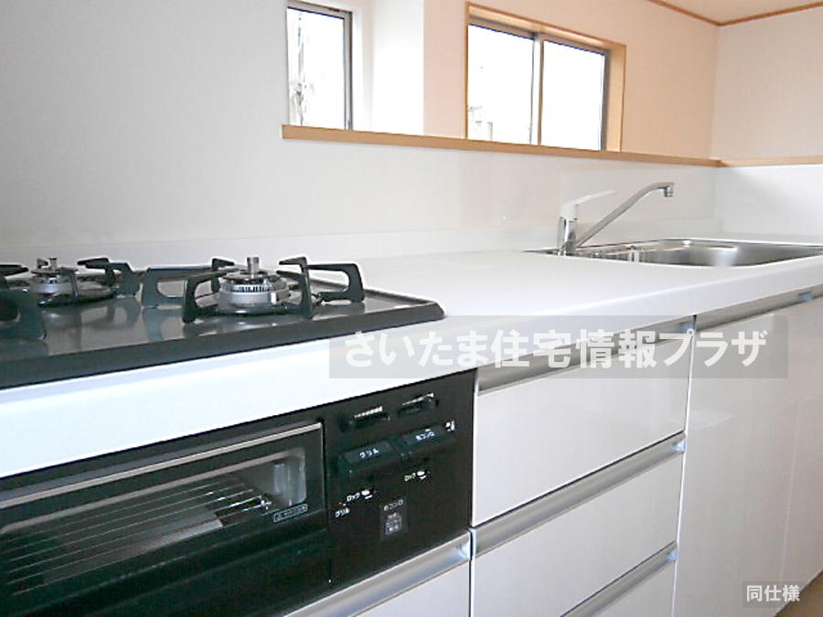 Same specifications photo (kitchen). anytime, anywhere. To have received your contact can guide you ready within 30 minutes, We are ready at all times. Once it becomes the mind, To now.