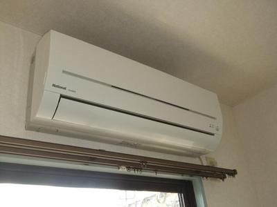 Other Equipment. Air conditioning is equipment