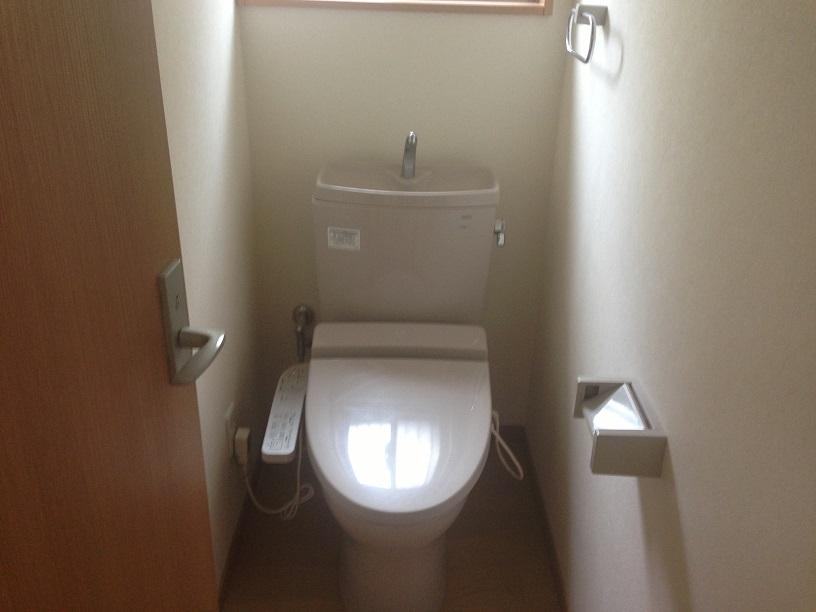 Toilet