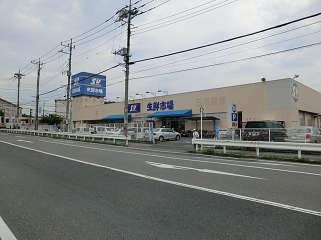 Home center. 1952m to Super Value Kasukabe Takesato shop