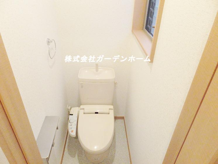 Toilet. It is a space calm and relax !!